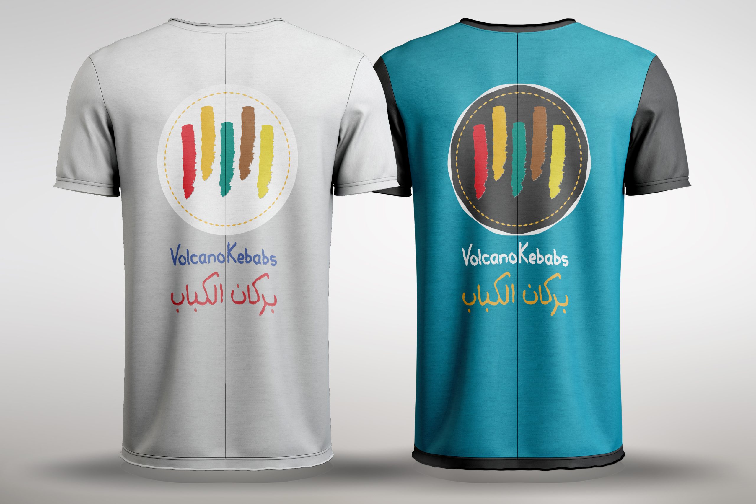 Volcano Kebabs T-Shirt