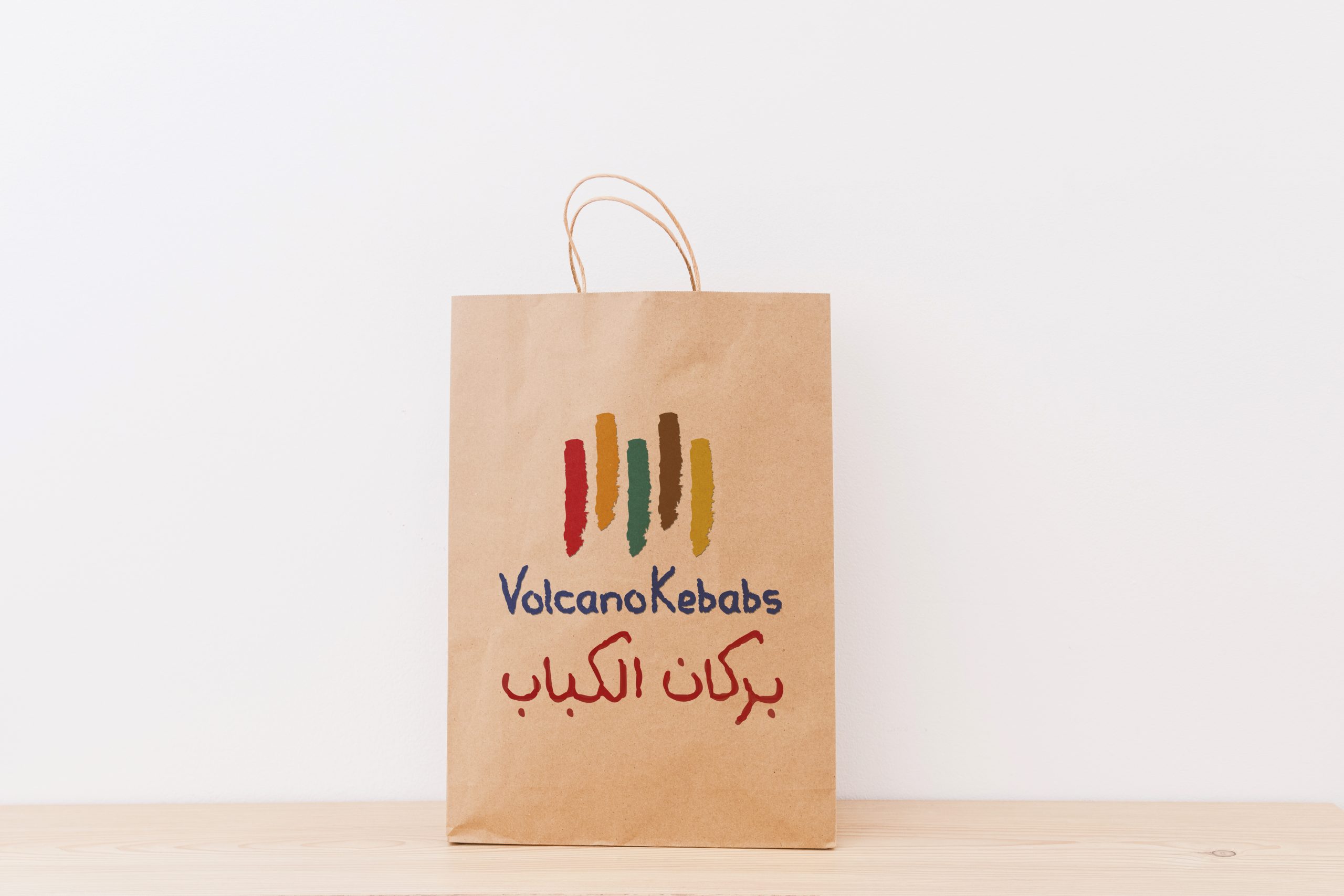 Volcona Kababs bag